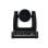 Telecamera PTZ AVer TR315 8MP CMOS Exmor 4K 60fps Zoom Ottico 12X Telecamera PTZ AVer TR315 8MP CMOS Exmor 4K 60fps Zoom Ottico 12X