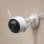 Cámara de seguridad EZVIZ H3 2K IP67 Exterior Visión Nocturna WiFi/Alámbrico Audio MicroSD 512GB
