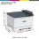 Stampante Laser Colore Wi-Fi Xerox C320 con Duplex e Schermo Touch