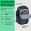 HP Everyday Rucksack für Laptops 16" Grau 570g Polyester Wasserdicht Universell