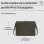 Funda Universal HP Modular 15,6" Poliéster Resistente Água Verde Cinza