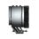 Cougar Forza 85 RGB Cooler de CPU 1x120mm 6 Heatpipes Cobre Preto