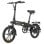 Bicicleta eléctrica DYU A1F Pro 16" 250W batería 7,5Ah plegable IP54