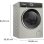 Lavadora Bosch Serie 6 WGH244AXES 9kg Carga Frontal 1400rpm A Inox