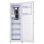 Congelador Vertical Infiniton CV-265L85WEM Branco 282L No Frost Inverter 40dB Display Digital