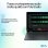 Portatile HP OmniBook Ultra Flip 14-fh0010nl 32GB RAM 1TB SSD OLED 3K Blu