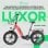 Bicicleta Eléctrica YOUIN Luxor BK1716 Fat 250W 20'' Plegable Suspensión Pantalla Color