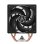 Refrigerador CPU ARCTIC Freezer 36 CO 2 Ventiladores 12cm 1800RPM Negro Plata PMW