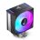 Refrigerador Jonsbo CR-1000 EVO 12 cm 600-1500 RPM Negro