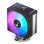 Refrigerador Jonsbo CR-1000 EVO 12 cm 600-1500 RPM Negro