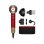Secador de Pelo Dyson Supersonic HD16 1600W Rojo Motor Hyperdymium Air Multiplier