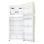 Frigorifero LG Combi Tropical 180cm 509L E Beige DoorCooling+™