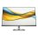 Moniteur HP 23,8" FHD 1920x1080 100Hz IPS avec Haut-parleurs Intégrés