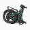 Bicicleta eléctrica DYU C9 250W 48V 15.6Ah Plegable Hidráulica 20" 100km Autonomía