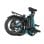 Bicicleta eléctrica plegable ENGWE L20 2.0, motor 750W/1125W pico, batería 52V 13Ah, 75Nm, autonomía 68 millas, 7 veloci