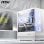 MSI MAG PANO 110R PZ WHITE Vidrio templado Midi Tower Blanco Compatible ATX/mATX/Mini-ATX