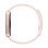 Pulsera de Actividad Huawei Band 10 Bluetooth AMOLED Rosa monitor de salud y 100 modos deportivos