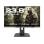 Monitor JAPANNEXT 23,8" FullHD 200Hz IPS 0,5ms Camouflage G-Sync FreeSync HSP