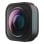 GoPro AEWAL-001, Lente, 49 g, Noir