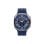 Smartwatch Samsung Galaxy Watch Ultra 4G Titanium Blanco, pantalla AMOLED, GPS y extras de salud