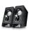 Altavoces NGS 2.0 Alámbricos USB 12W compactos con control de volumen