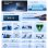 Smartphone DOOGEE Note59 Pro+ 12GB RAM 512GB 5G 6250mAh Android 15 Face ID