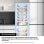 Frigorífico Samsung Series 8 RB50DG632ES9EF Combinado 192cm 505L E Inox SpaceMax No Frost WiFi