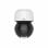 Cámara IP Axis 01959-007 1080p avec zoom optique 32x et vision nocturne 250m