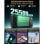 Smartphone Ulefone Armor 34 Pro 32GB RAM 512GB 5G Proyector Batería 25500mAh