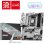 Carte mère MSI B850 GAMING PLUS WIFI6E AMD B850 Socket AM5 DDR5 ATX WiFi 6E 2.5G LAN