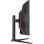 Moniteur MSI ED340CU 34" WQHD 180Hz VA AdaptiveSync ZeroFrame