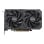 Carte Graphique MSI GeForce RTX 5050 8GB GDDR6 PCIe 5.0 7680 x 4320 Pixels