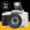 Appareil Photo Numérique KODAK Pixpro AZ425 20 MP 42x Zoom Optique Vidéo Full HD