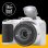 Câmara Digital Compacta Kodak Pixpro Astro Zoom AZ255 16MP 25x Zoom Óptico Sensor CCD Estabilização de Imagem LCD 3” AA