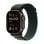 Apple Watch Ultra 2 49mm Titan Noir 4G Boucle Alpine Verte Taille M