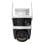 Cámara IP Imou Cruiser Triple 3+3+5 MP con Wi-Fi 6 y AIgo Play
