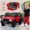 Aiyaplay Coche Eléctrico Para Niños Con Licencia Land Rover 12v Rojo