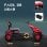 Homcom Go Kart A Pedales Para Niños De 5-12 Años 121x58x61 Cm Rojo