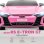 Homcom Coche Eléctrico Para Niños +3 Años Audi Rs E-tron Gt 103x58x41 Cm Rosa