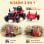Aiyaplay Tractor Eléctrico Para Niños Con Remolque Desmontable Rojo