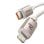 Cabo de dados e carregamento Baseus CAJY001304 Lightning para USB-C 1,2 m 20 W Rosa