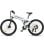 Vélo électrique SAMEBIKE LO26-II-FT-YD Pliable 900W 48V 14Ah Autonomie 80km Roues 26x2,35 pouces