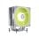 Refrigeracion Hibrida MSI MAG COREFROZR AA13 WHITE  Socket LGA1851 AM5 120 mm LED RGB