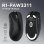 Ratón Gaming R1 Ultraligero 59 g Sensor PixArt 3311 18000 DPI 3 Modos Conexión