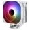Refrigeración Aire Thermalright Socket LGA1700 AM5 120mm Assassin X 120 R Digital ARGB Blanco