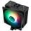 Refrigeración Aire Thermalright Socket AM4 AM5 LGA1700 120mm Assassin Spirit 120 Vision ARGB Negro