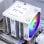 Thermalright Peerless Assassin 120 Digital ARGB Cooler a Ar 120mm Torre Dupla Socket Universal Ecrã Digital Branco