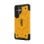 Funda UAG Pathfinder Samsung Galaxy S25 Ultra TPU Protección MagSafe Amarillo