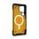 Funda UAG Pathfinder Samsung Galaxy S25 Ultra TPU Protección MagSafe Amarillo
