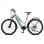Bicicleta Elétrica urbana FAFREES FM8 motor central 36V 250W bateria integrada 14,5Ah LCD 9 velocidades